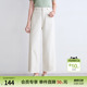 牛仔裤 高腰九分裤 女阔腿裤 新款 2025年夏季 betu百图白色毛边宽版