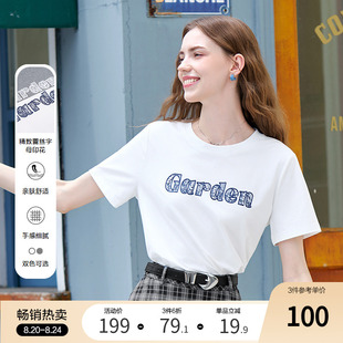 betu百图设计感蕾丝字母T恤女2025年夏季 宽松体恤上衣 新款 法式