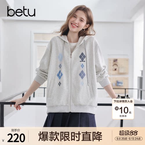 betu百图复古撞色贴布连帽短外套女2026年秋季新款拉链卫衣帽衫
