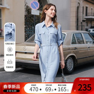 betu百图浅蓝色系带收腰衬衫裙连衣裙2026年春季新款七分袖裙子