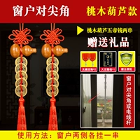 Раствор [окно до острых углов или электрических столбов]