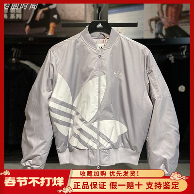 大logo外套夹克三叶草立领男女