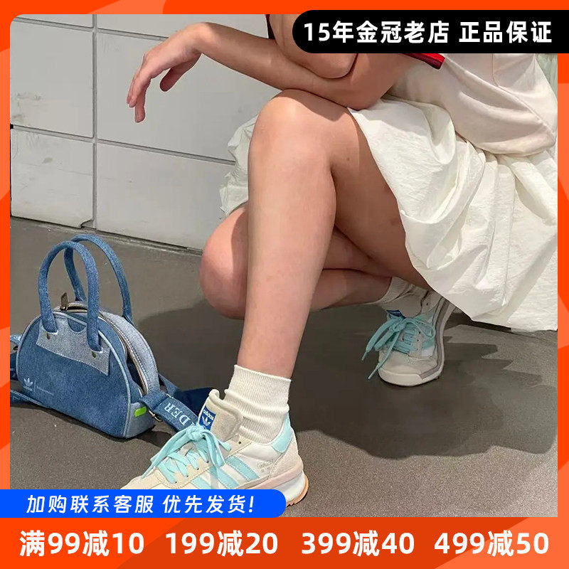 adidas阿迪达斯正品三叶草跑步鞋女款增高防滑男生运动鞋【特惠】