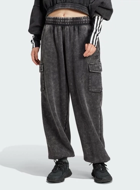 adidas阿迪达斯三叶草女裤春季新款牛仔裤工装风运动扭扭裤JJ0332