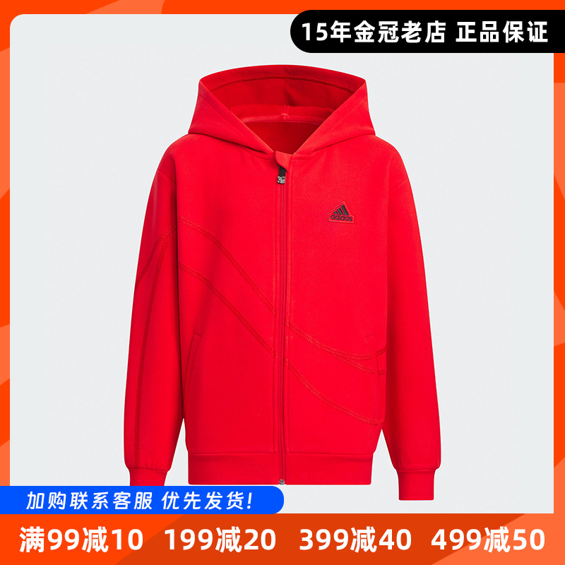 针织夹克外套阿迪达斯春秋连帽