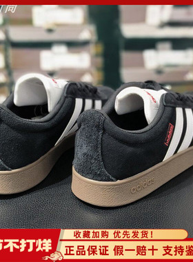 阿迪达斯男女板鞋Adidas夏季新款低帮复古运动德训鞋休闲鞋JS3004