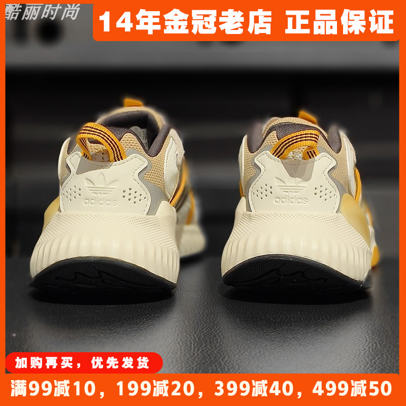 阿迪达斯三叶草休闲鞋Adidas春新款男女低帮透气运动鞋正品H05767 运动鞋new 运动休闲鞋 原图主图