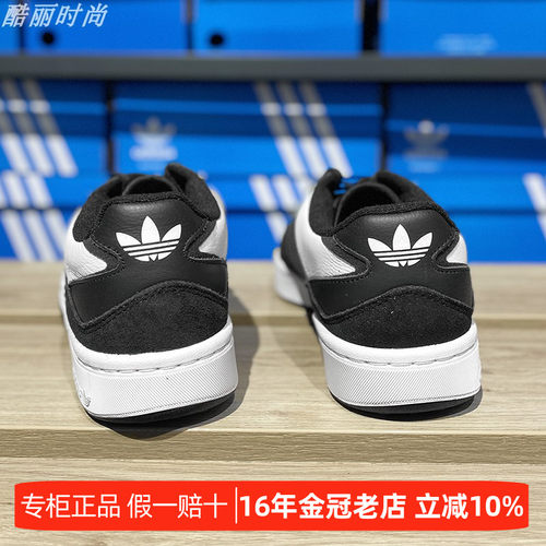 板鞋休闲鞋阿迪达斯黑白低帮男女
