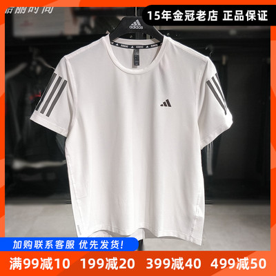 阿迪达斯女子短袖上衣T恤IN