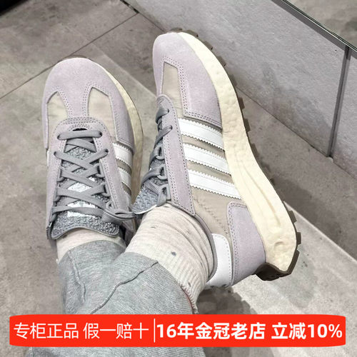 阿迪达斯厚底复古经典舒适运动鞋