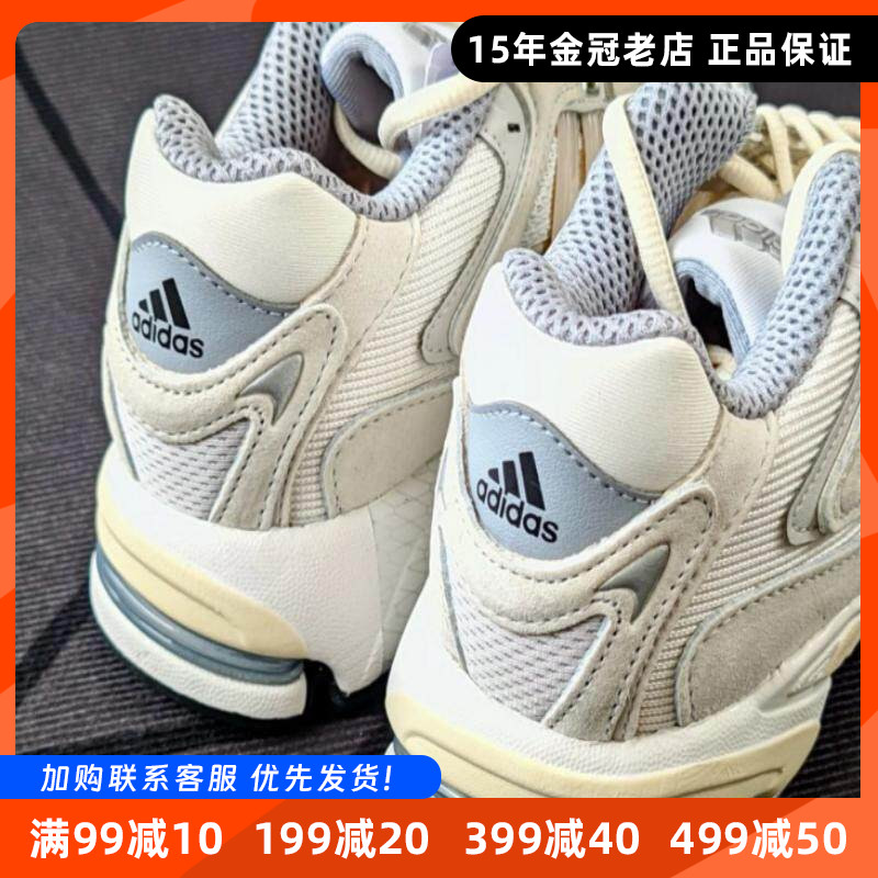 阿迪达斯正品男女低帮休闲鞋