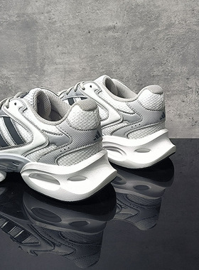 Adidas阿迪达斯正品男女款2026新款低帮厚底缓震网面跑步鞋JR6333