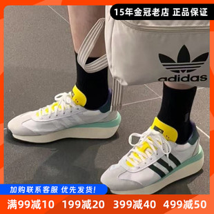 阿迪达斯三叶草正品夏季薄款男女情侣T头鞋低帮轻便休闲运动鞋潮