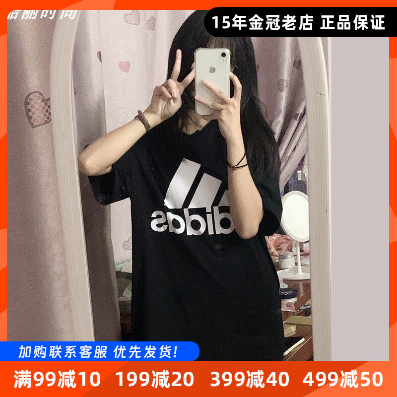 阿迪达斯短袖T恤圆领2025新款夏