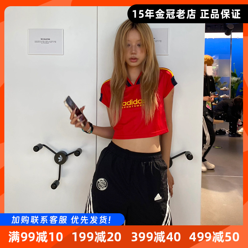 阿迪达斯正品夏季新款女子休闲透气V领短款辣妹运动短袖T恤上衣潮