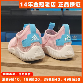 阿迪达斯童鞋女儿童鞋凉鞋正品Adidas夏季海马鞋子网面鞋薄款透气