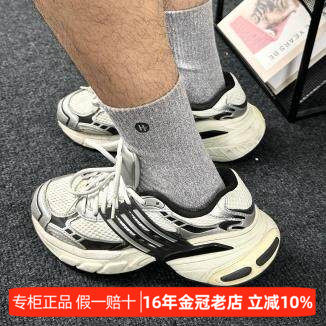 复古百搭厚底舒适耐磨运动跑步鞋