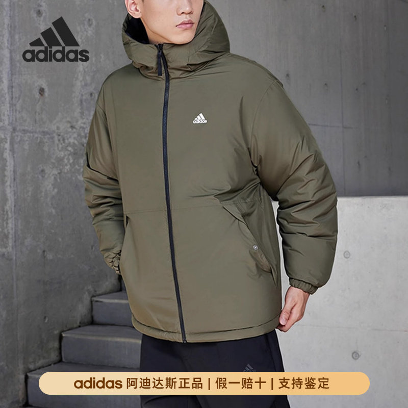 Adidas运动服双面穿连帽夹克外套