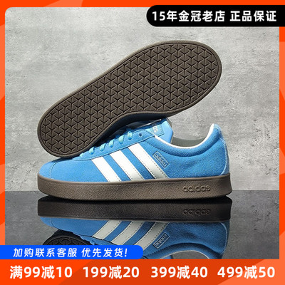 板鞋阿迪达斯德训板鞋低帮男女