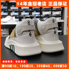 阿迪达斯三叶草男女休闲鞋Adidas春新款EQT缓震耐磨运动鞋ID4074