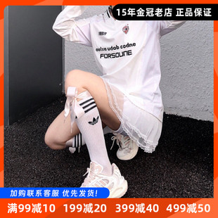 阿迪达斯清风鞋正品夏新款女子王欣瑜同款透气缓震防滑运动跑步鞋