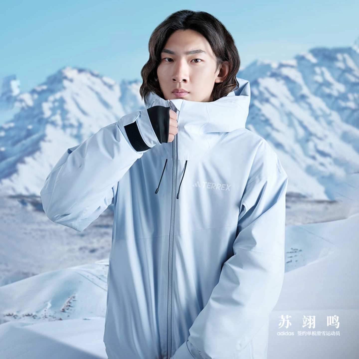 阿迪达斯户外男女苏翊鸣雪服情侣款防水防风保暖夹棉滑雪服JI8337