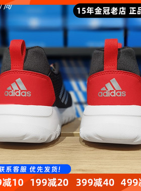 阿迪达斯男女儿童鞋Adidas新款运动鞋BOA旋钮网面跑步鞋子HP2501