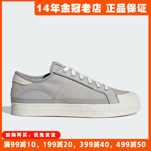 休闲鞋 低帮耐磨帆布鞋 新款 阿迪达斯男女板鞋 正品 Adidas春季 IE0417