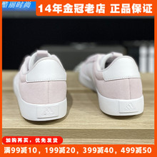 阿迪达斯女鞋Adidas板鞋2024新款春夏季运动鞋子正品休闲鞋ID6281