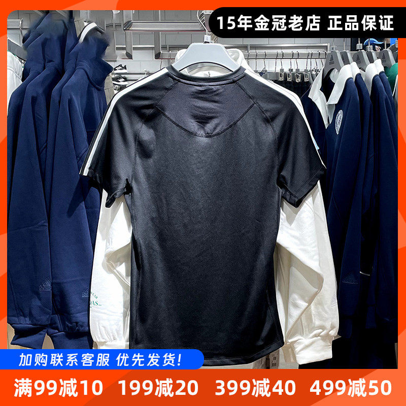 阿迪达斯T恤男士速干衣正品Adidas夏季新款运动紧身健身透气短袖