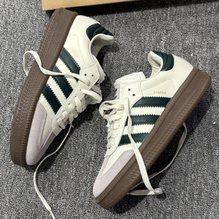 adidas阿迪达斯三叶草SAMBA XLG男女运动鞋德训鞋T头厚底鞋IE3911