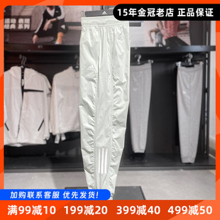 阿迪达斯正品女款Adidas夏薄款2025新款速干运动裤子梭织透气长裤