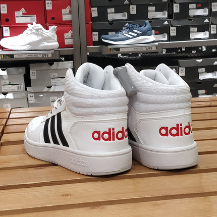 阿迪达斯男鞋Adidas高帮板鞋秋冬季新款正品小白鞋运动鞋子FY8616