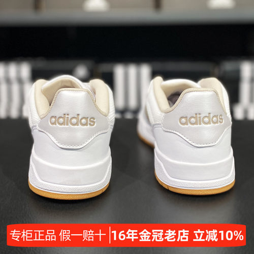 阿迪达斯男女板鞋低帮耐磨休闲鞋