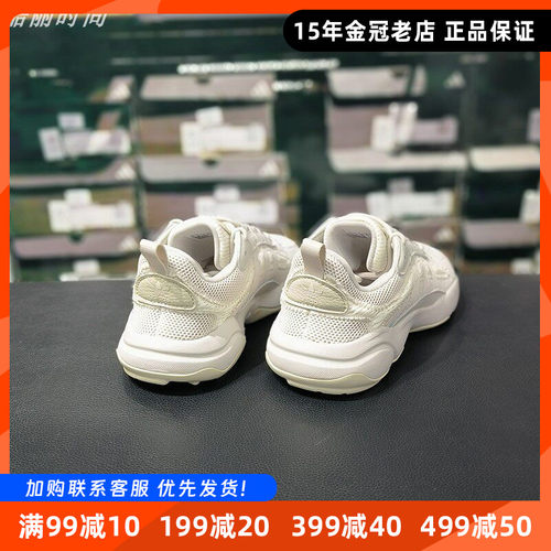 阿迪达斯三叶草男女休闲鞋透气