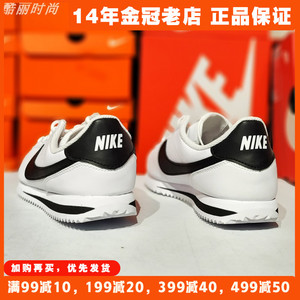 耐克女鞋Nike阿甘鞋秋冬季2023新款经典百搭运动鞋子休闲鞋904764