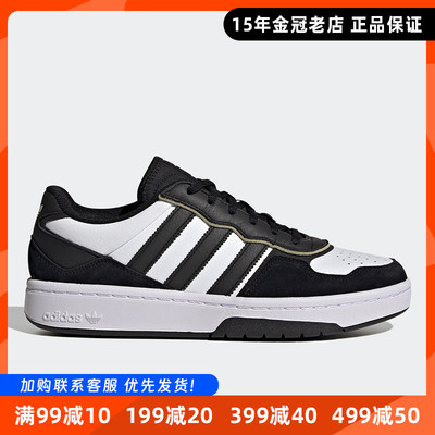 阿迪达斯三叶草板鞋运动休闲鞋