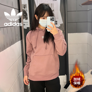 Adidas阿迪达斯正品三叶草冬季女款时尚加绒运动连帽卫衣套头衫