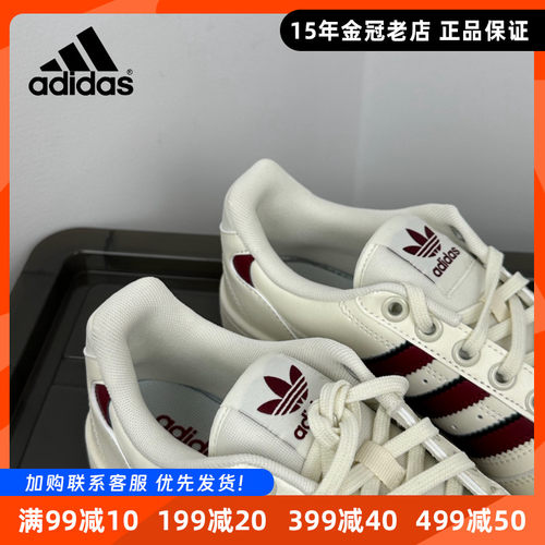 板鞋阿迪达斯NY90系带低帮男女