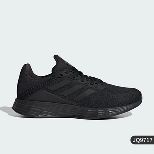 Adidas阿迪达斯男女跑步鞋2025春季新款轻便透气低帮运动鞋JQ9717