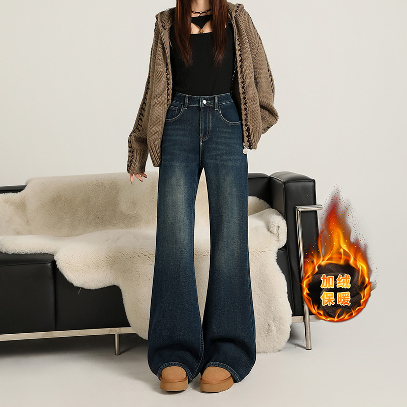【一一专享】 加绒保暖宽松弹力微喇不贴腿直筒喇叭显瘦修腿型