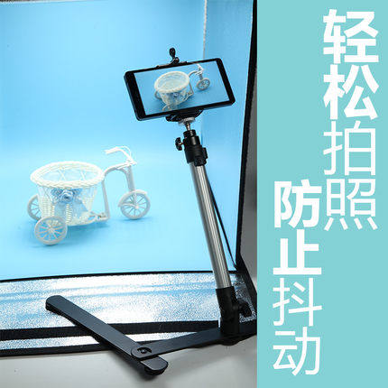 Support téléphone mobile - Ref 1355613 Image 1