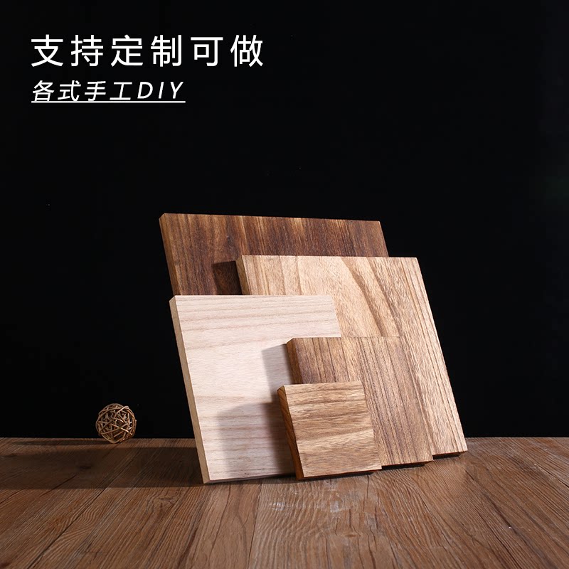 手工diy定做定制实木正方形长方形碳化木板木块一字隔板桌面材料