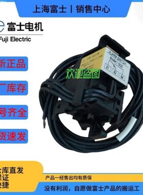 富士断路器附件BZ6FK10C BW9FKGO BZ6WL10C(A) BZ6WR10C(A) BZ6KL