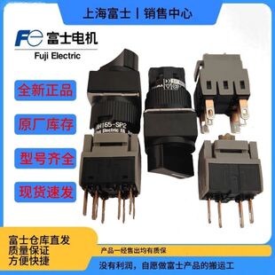 P3B11 富士选择AH164 P1B11 P2B11 AH165 SP2B11