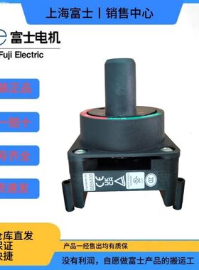 富士塑壳断路器附件BZ6N10D BZ6V10D BZ6VS1D BW9N0HA BW9V0HA