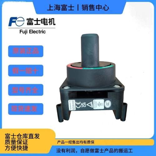 富士塑壳断路器附件BZ6N10D BZ6V10D BZ6VS1D BW9N0HA BW9V0HA