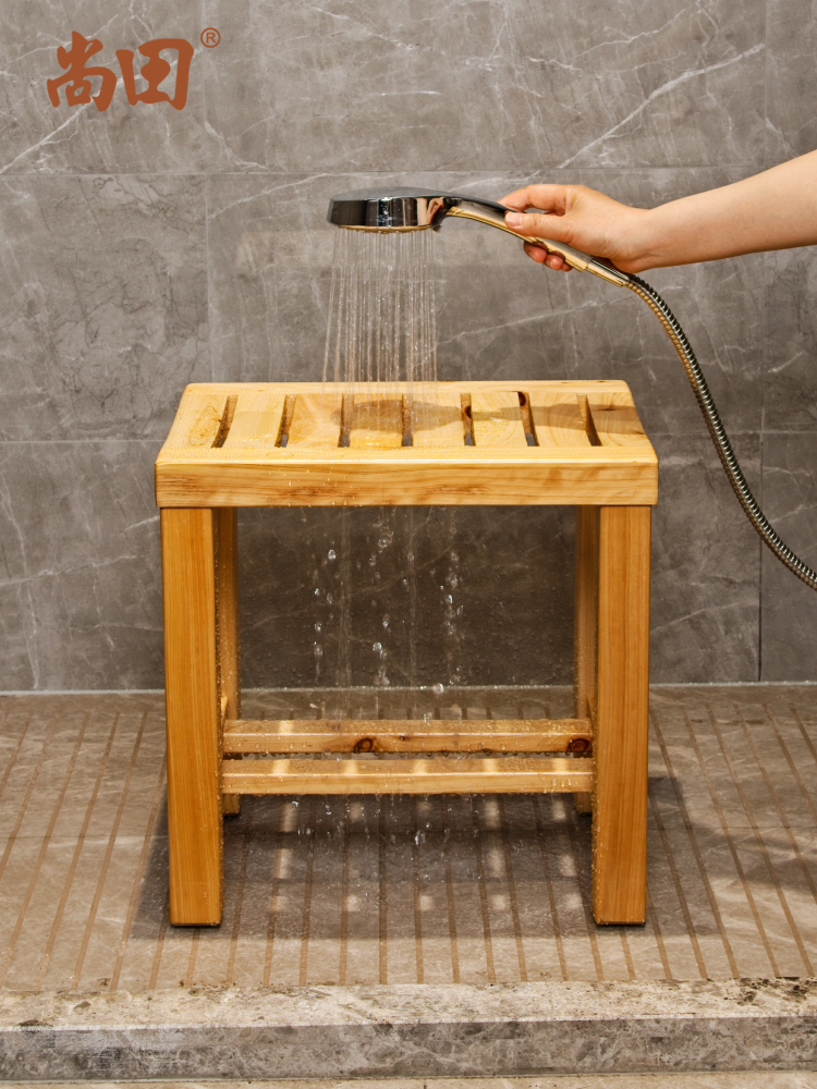 尚天实木防滑防水浴室凳老人淋浴房浴缸木凳换鞋凳低凳浴室凳
