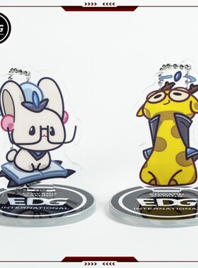 【EDG ZOO】EDG*兔子长颈鹿*立牌挂件两用官方正版周边