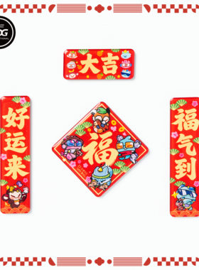 【瓦电】-2026EDGZOO马年大吉滴胶亚克力冰箱贴